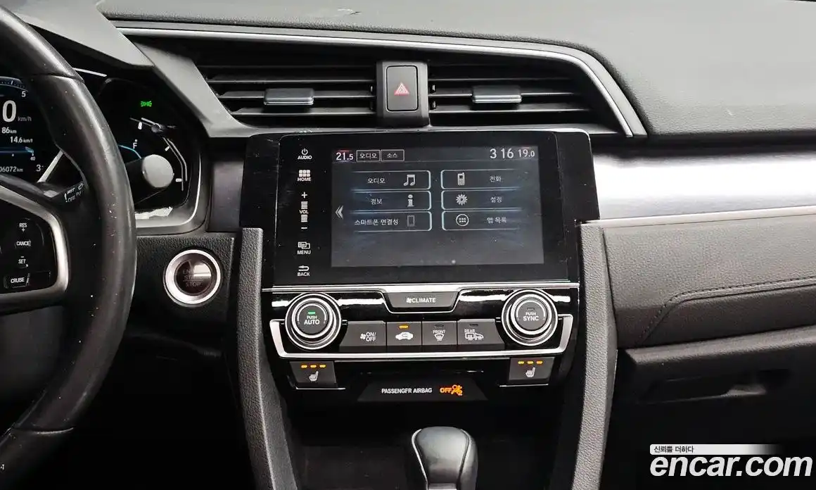 Honda Civic 2018 2.0 автомат (гидро), фото 21