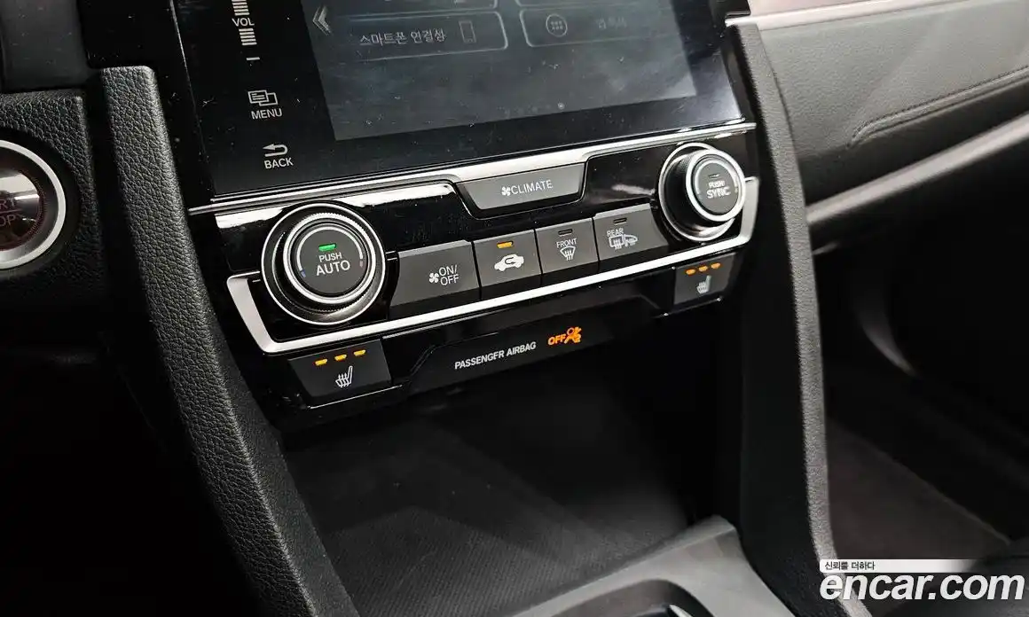 Honda Civic 2018 2.0 автомат (гидро), фото 23