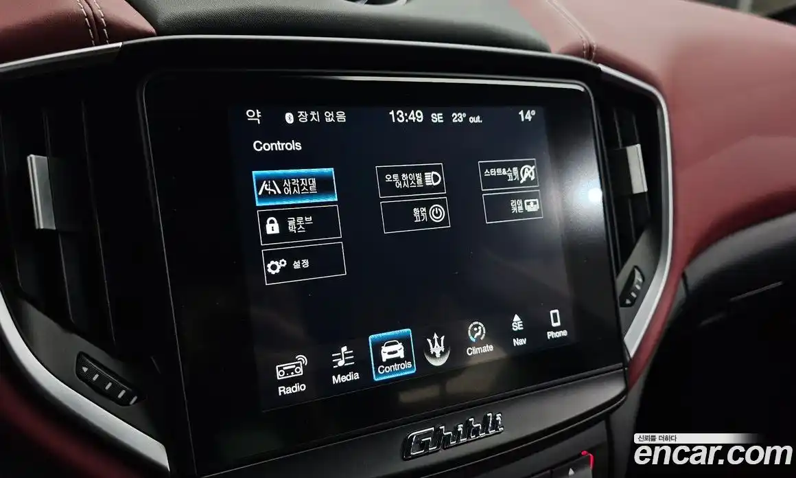 Maserati Ghibli 2017 3.0 гидро, фото 15