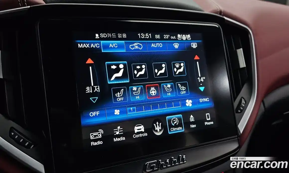 Maserati Ghibli 2017 3.0 гидро, фото 19