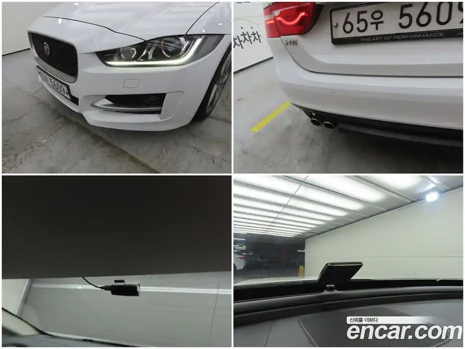 Jaguar XE 2016 2.0 гидро, фото 18