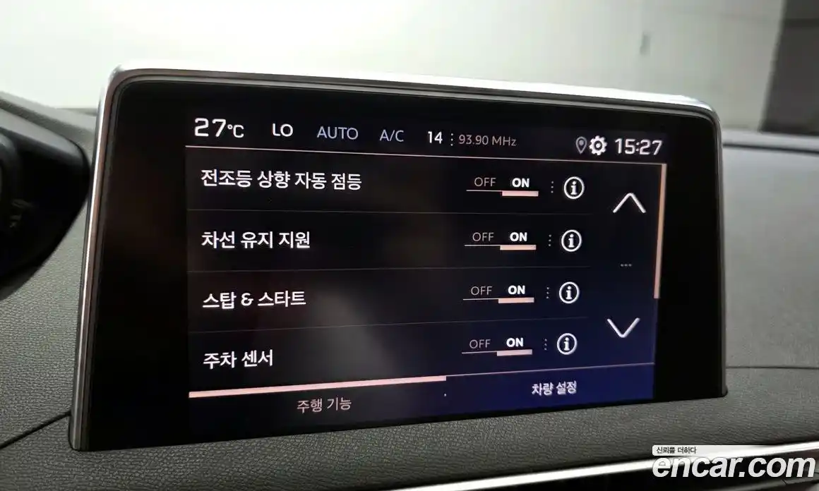Peugeot 3008 2019 1.5 автомат (гидро), фото 22