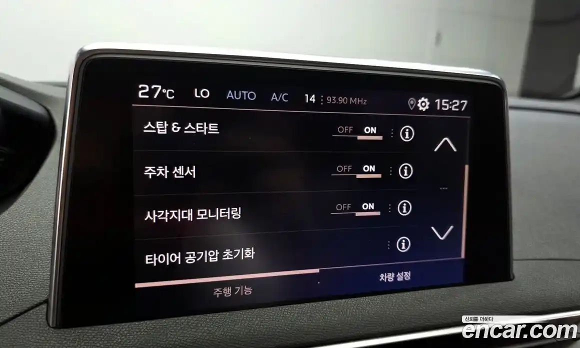 Peugeot 3008 2019 1.5 автомат (гидро), фото 23