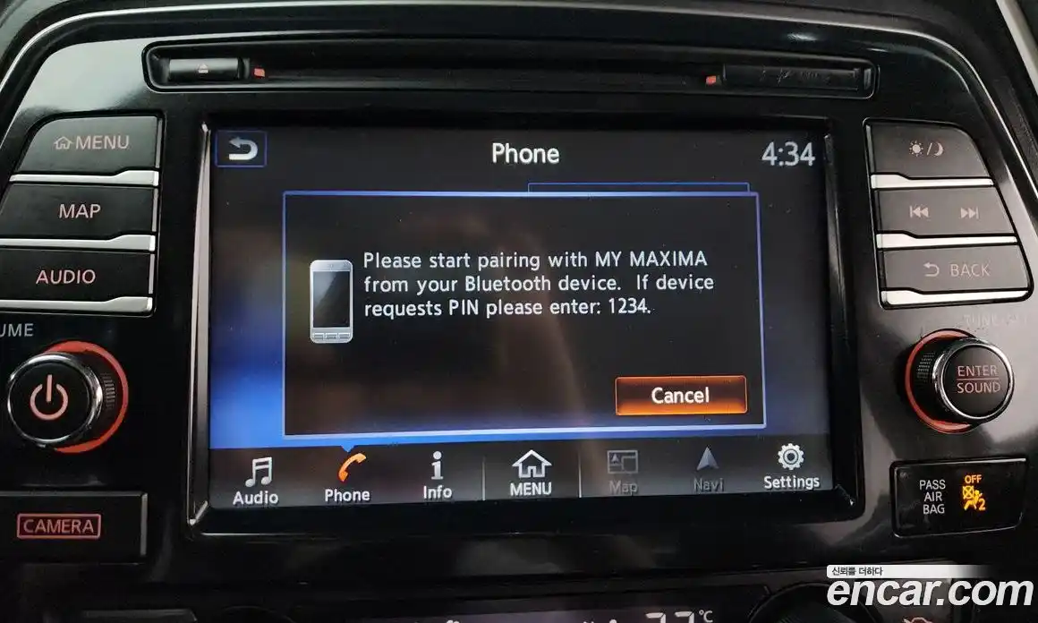 Nissan Maxima 2018 3.5 гидро, фото 32