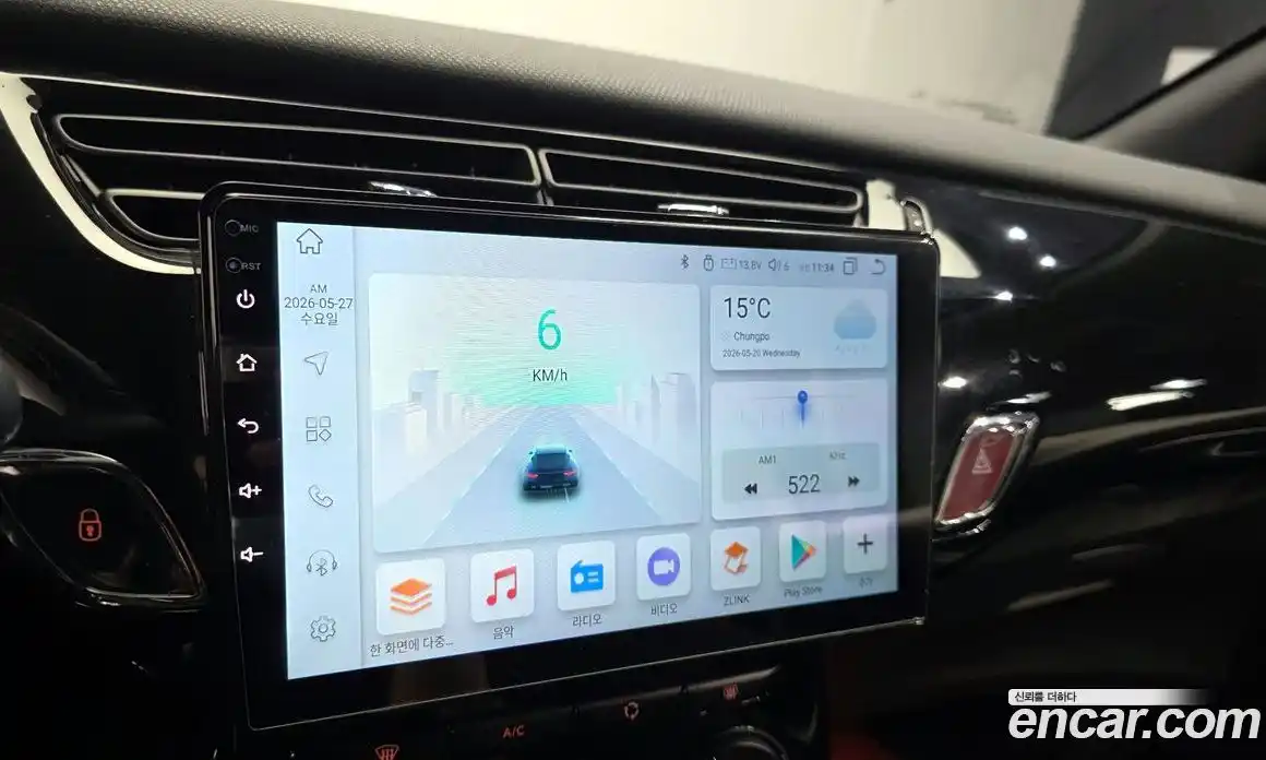 Citroen DS3 2017 1.6 гидро, фото 22