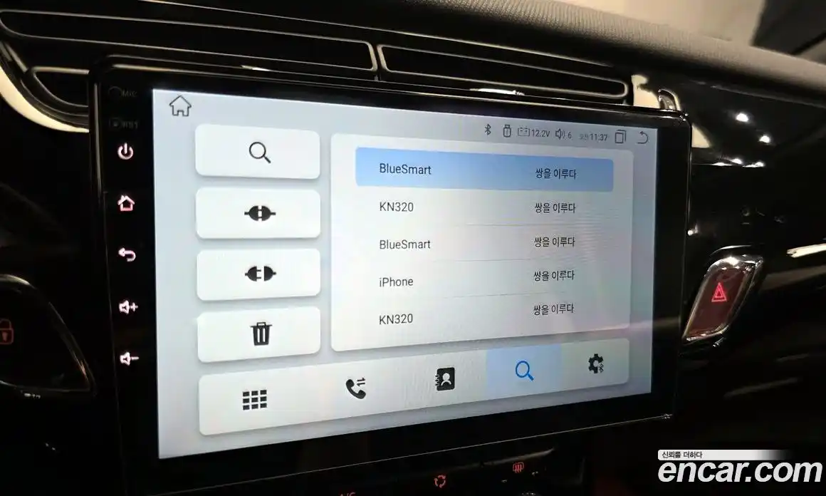 Citroen DS3 2017 1.6 гидро, фото 32