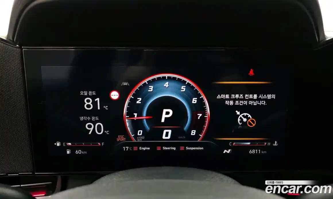 Hyundai Avante 2025 2.0 автомат (гидро), фото 8