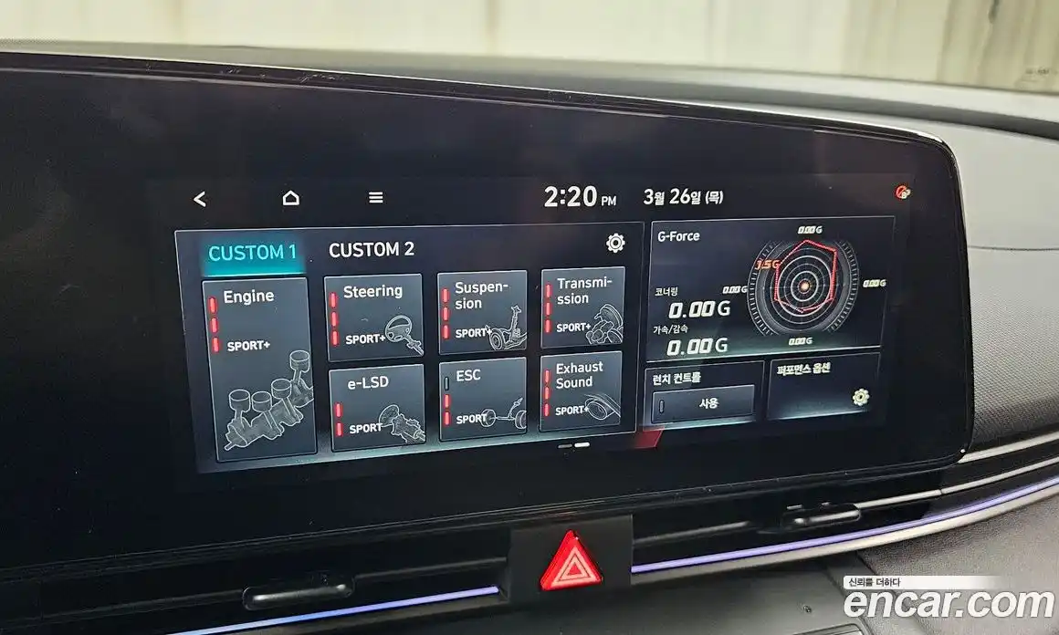 Hyundai Avante 2025 2.0 автомат (гидро), фото 16