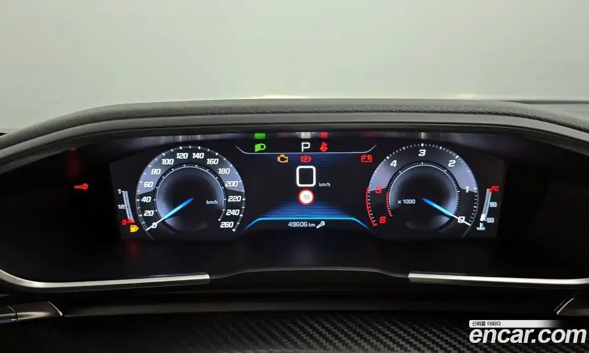 Peugeot 508 2020 1.5 автомат (гидро), фото 8