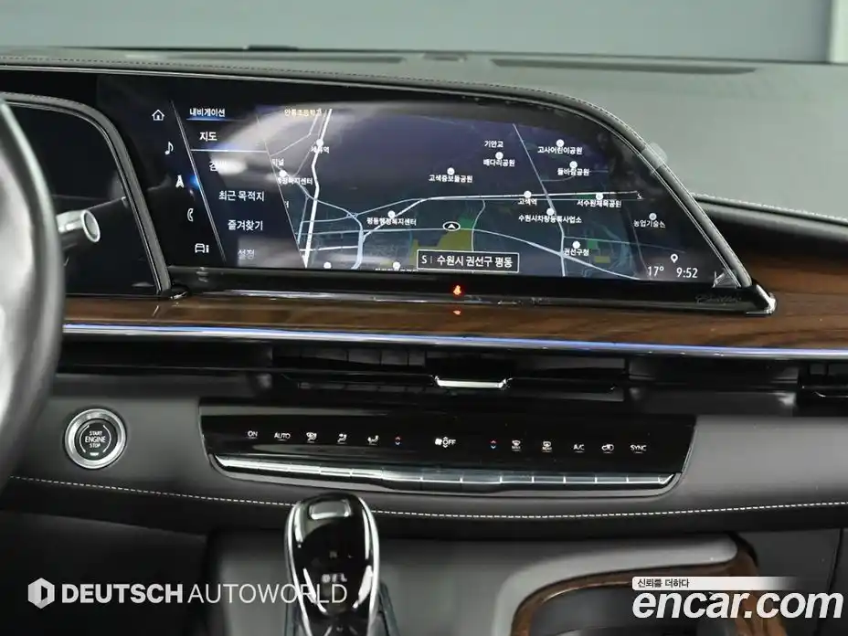 Cadillac Escalade 2023 6.2 гидро, фото 14