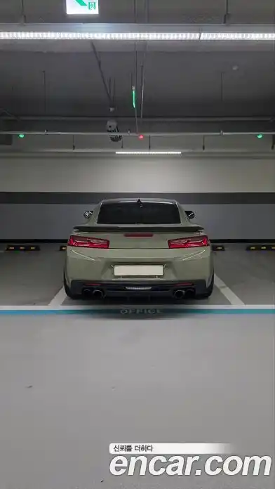 Chevrolet Camaro 2016 6.2 автомат (гидро), фото 4