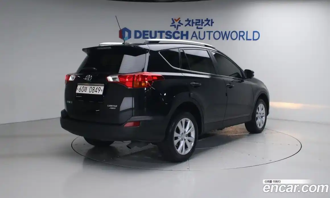 Toyota RAV4 2015 2.5 гидро, фото 2