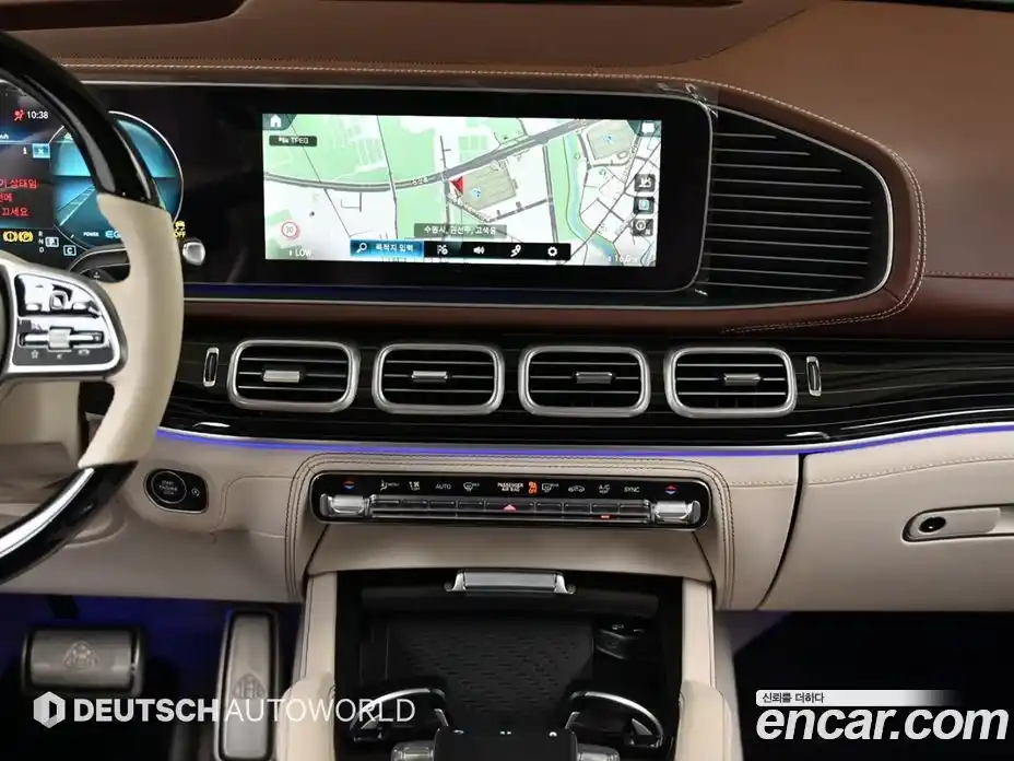 Mercedes-Benz GLS-Class 2023 4.0 гидро, фото 14 Mercedes-Benz GLS-Class 2023 4.0 гидро, фото 14
