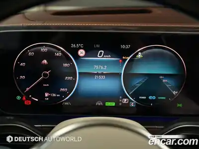 Mercedes-Benz GLS-Class 2023 4.0 гидро, миниатюра 8 Mercedes-Benz GLS-Class 2023 4.0 гидро, миниатюра 8