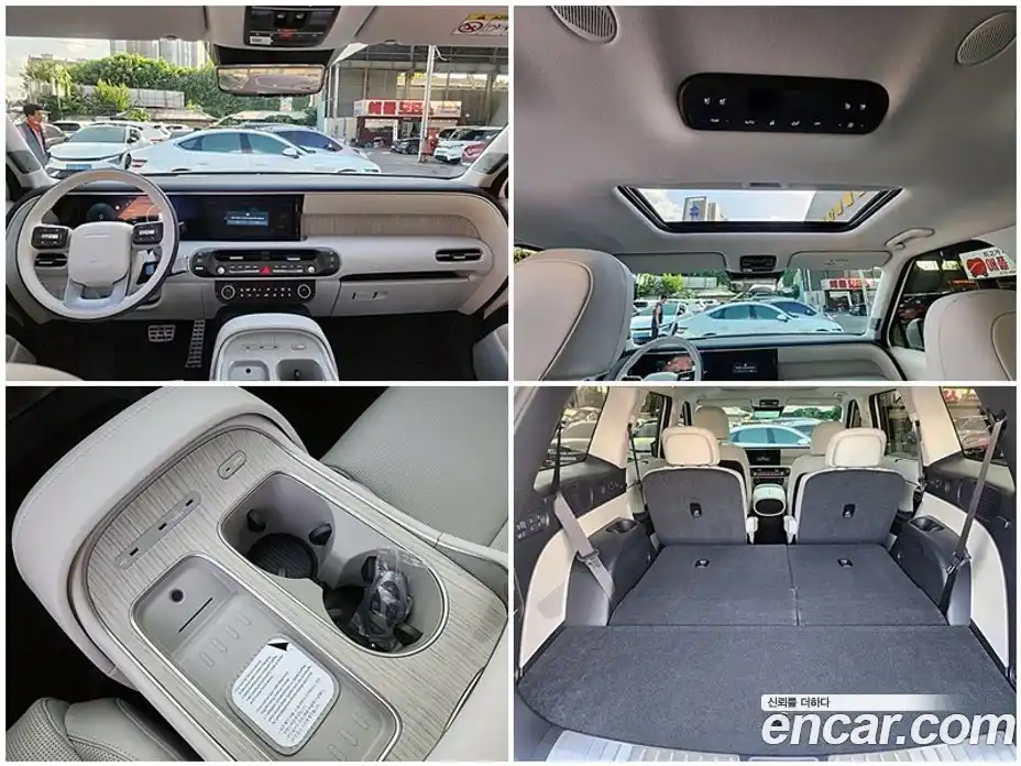 Hyundai Palisade 2025 2.5 автомат (гидро), фото 3