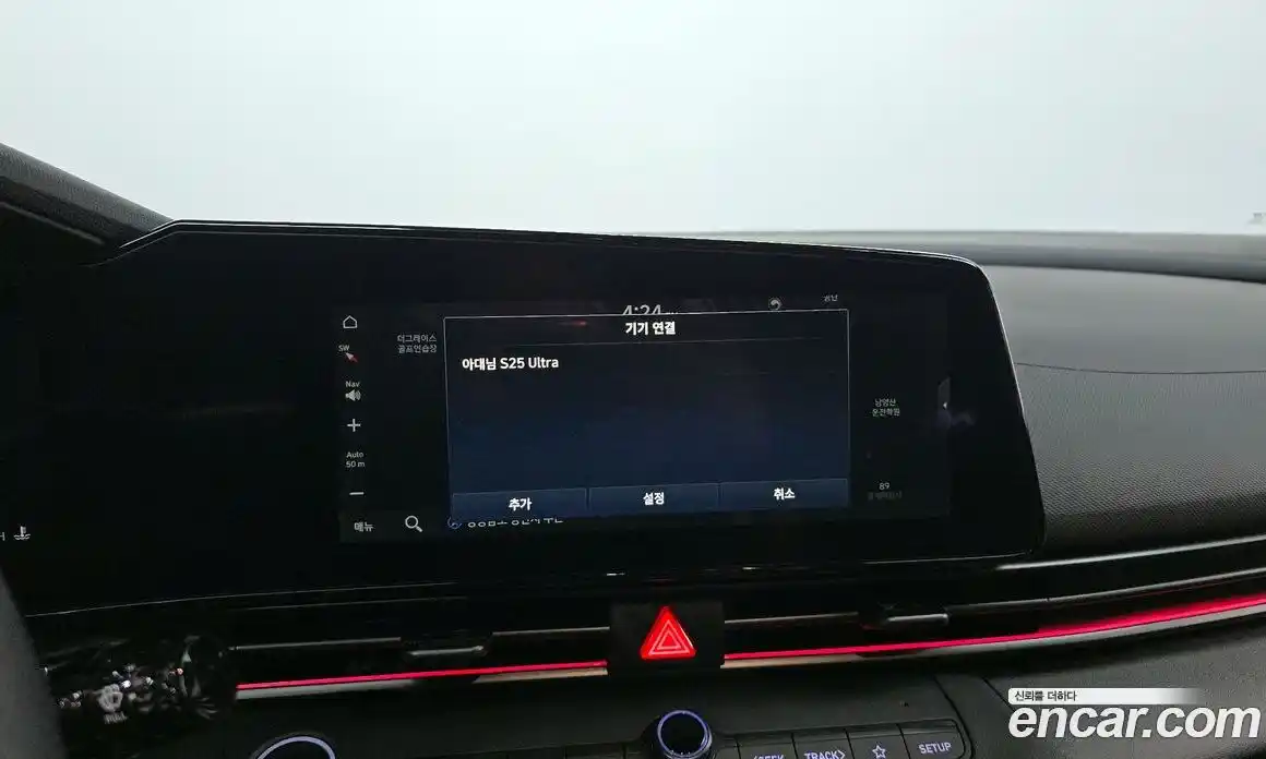 Hyundai Avante 2024 2.0 автомат (гидро), фото 21