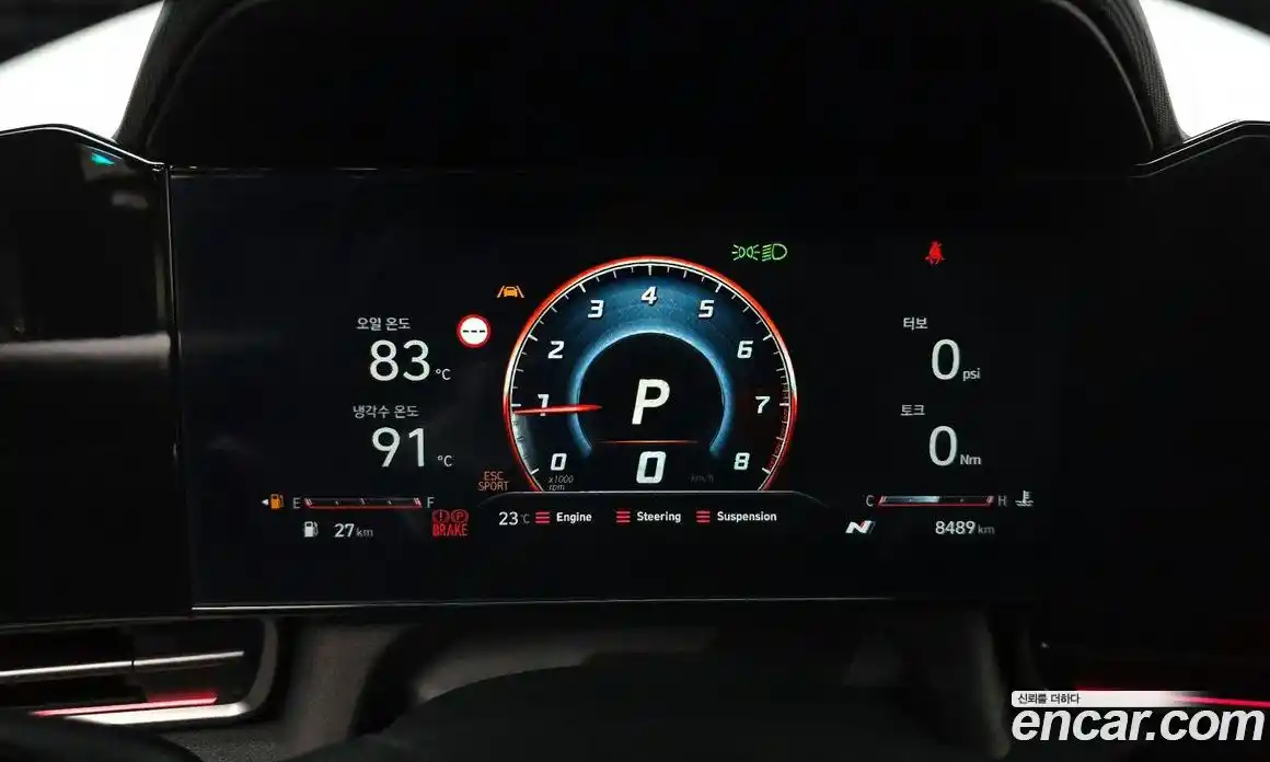 Hyundai Avante 2024 2.0 автомат (гидро), фото 10