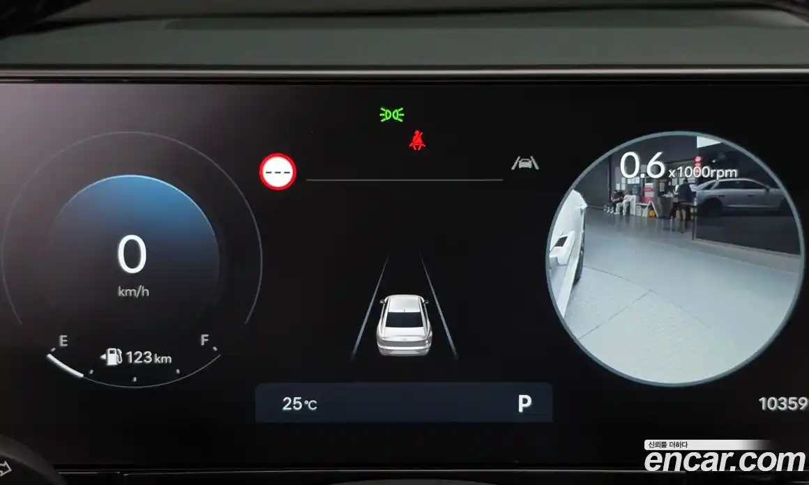 Hyundai Grandeur 2025 2.5 автомат (гидро), фото 11