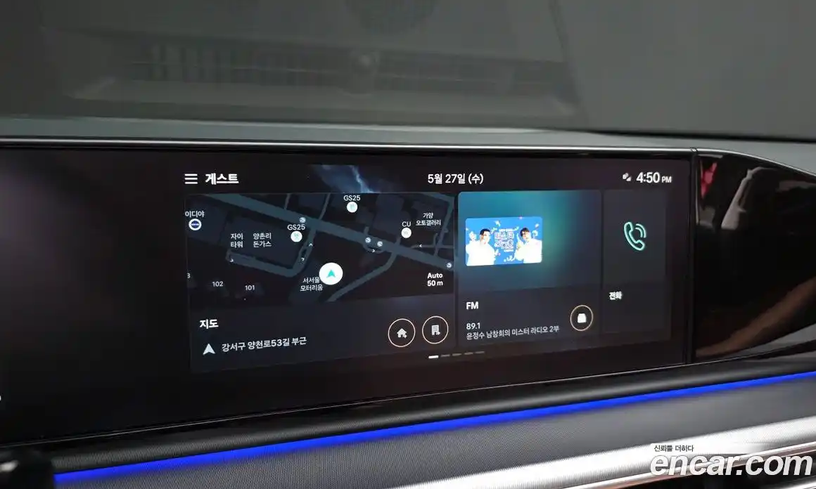 Hyundai Grandeur 2025 2.5 автомат (гидро), фото 21
