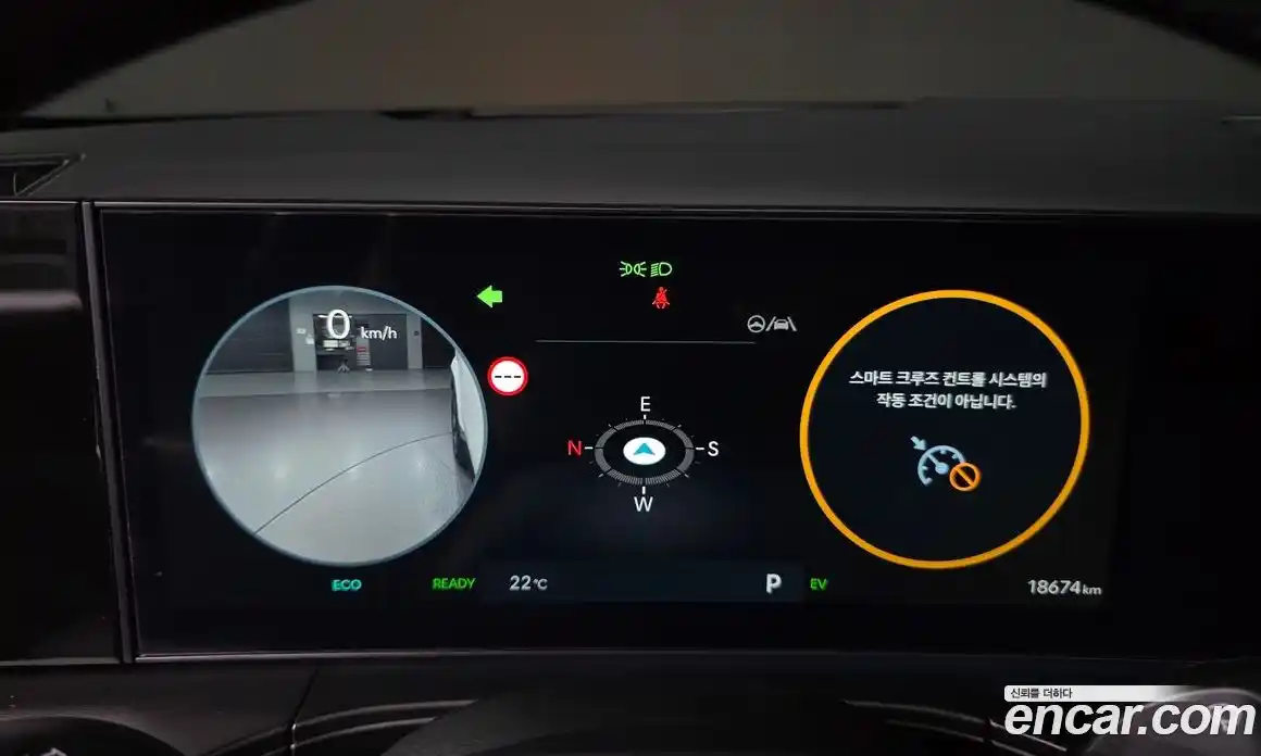 Hyundai Santa Fe 2024 1.6 автомат (гидро), фото 11