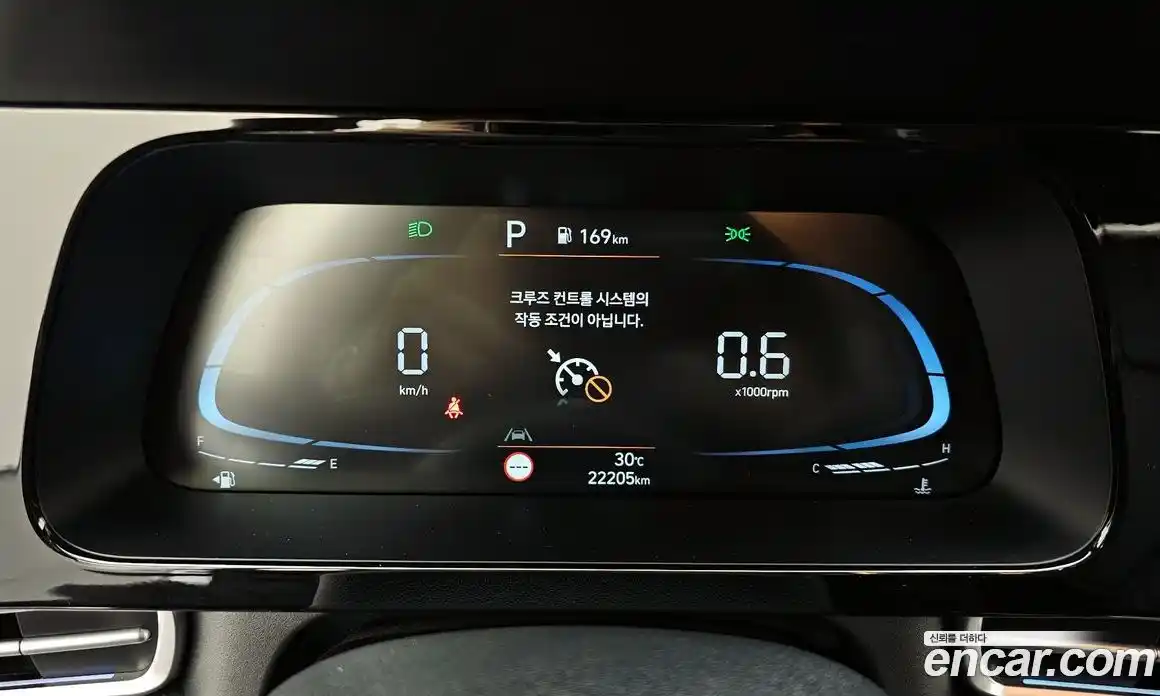 Hyundai Avante 2023 1.6 автомат (гидро), фото 8