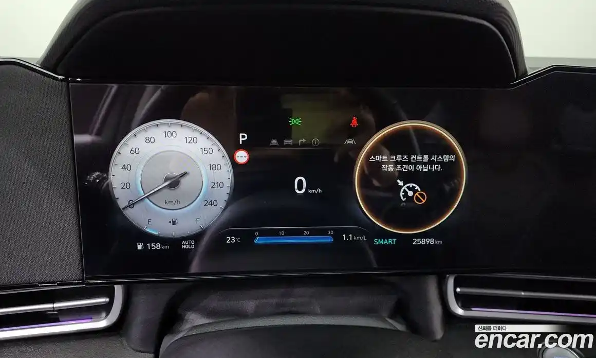 Hyundai Avante 2024 1.6 автомат (гидро), фото 11