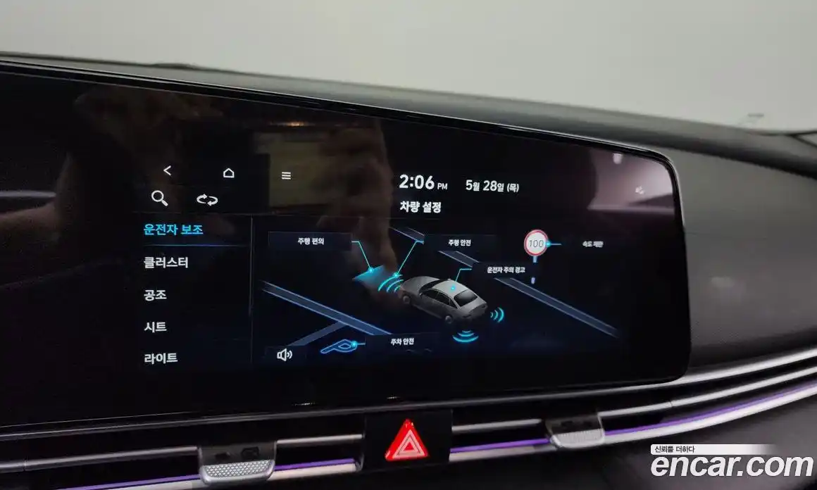 Hyundai Avante 2024 1.6 автомат (гидро), фото 22