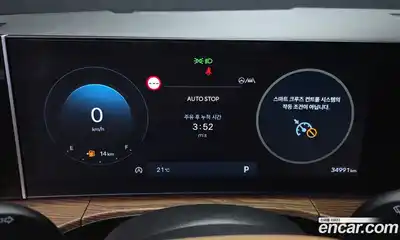 Hyundai Santa Fe 2024 2.5 автомат (гидро), миниатюра 8