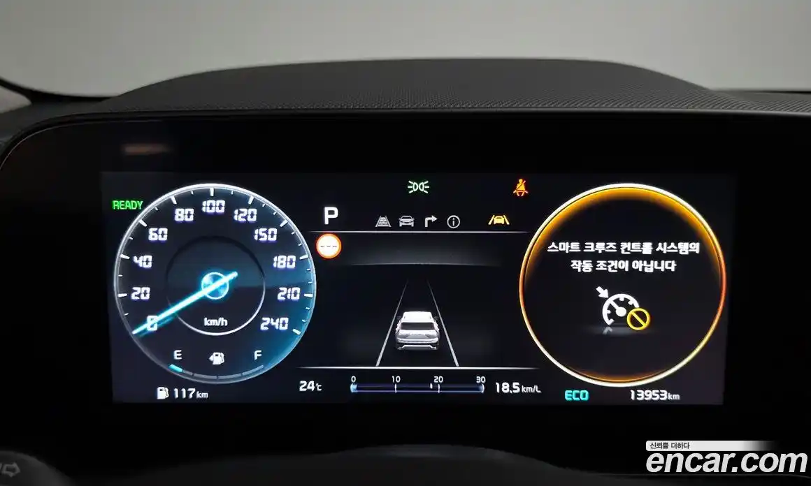 Kia Niro 2025 1.6 автомат (гидро), фото 10
