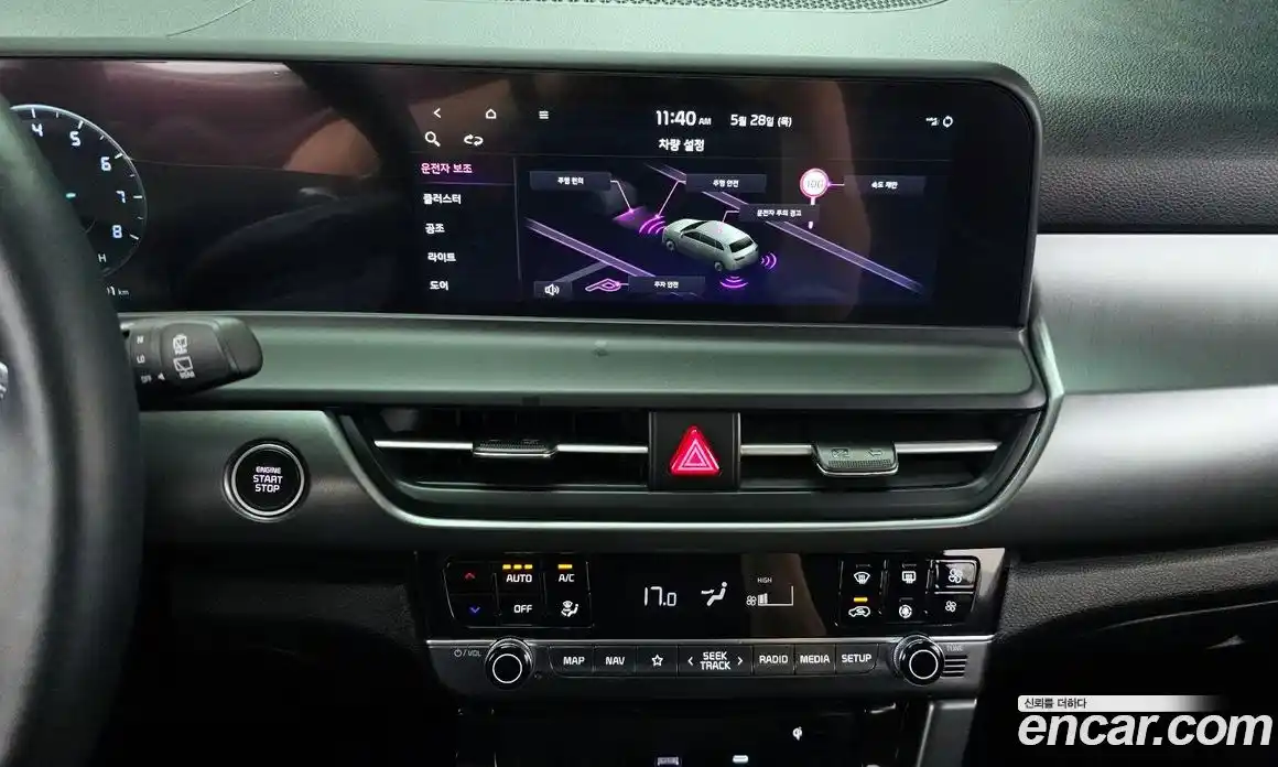 Kia Seltos 2024 1.6 автомат (гидро), фото 14