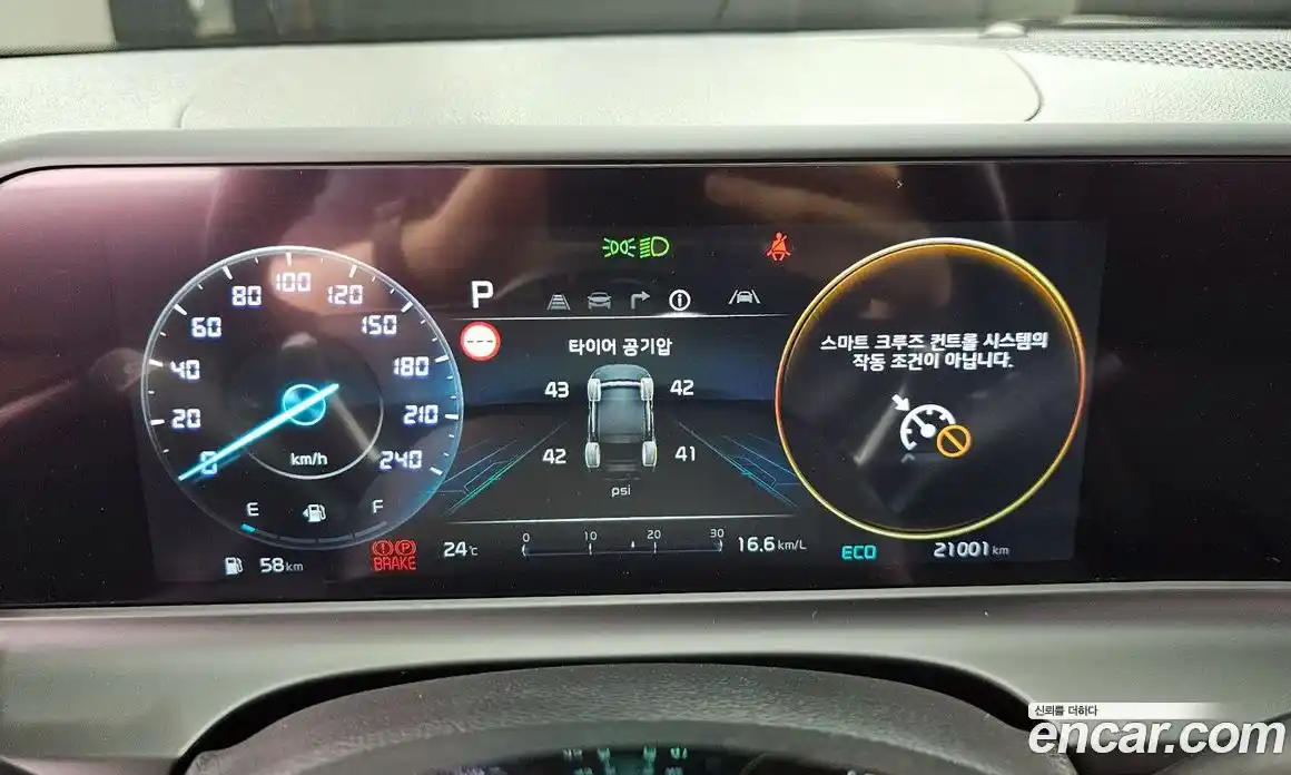 Kia Seltos 2024 1.6 автомат (гидро), фото 8