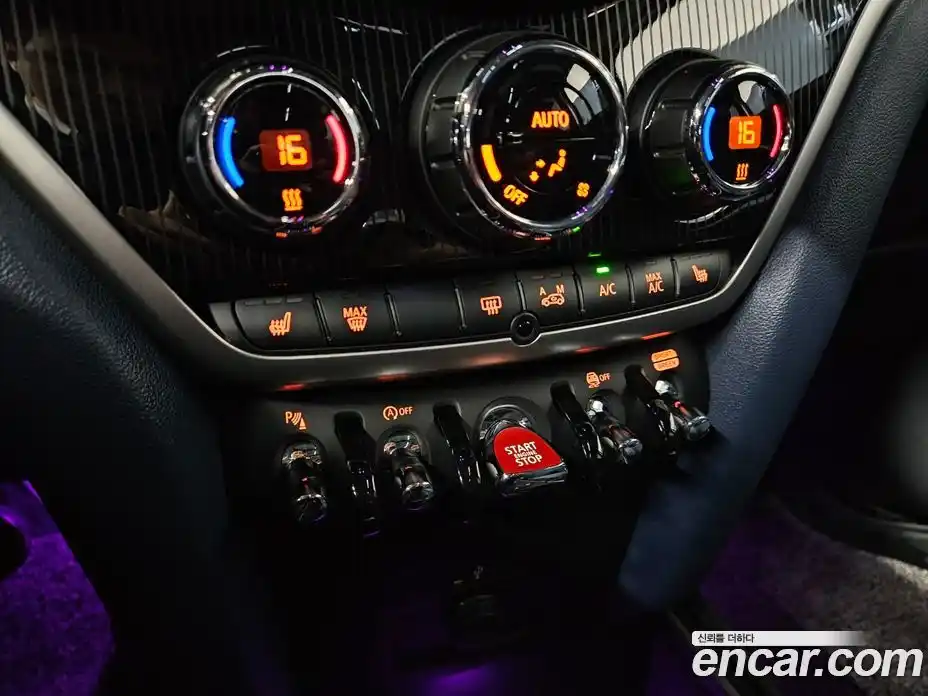 Mini Countryman 2023 2.0 автомат (гидро), фото 17