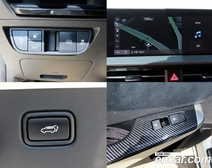 Kia EV6 2024 автомат (гидро), фото 14
