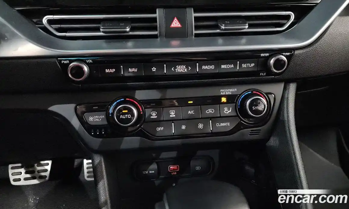 Kia Niro 2021 1.6 автомат (гидро), фото 31