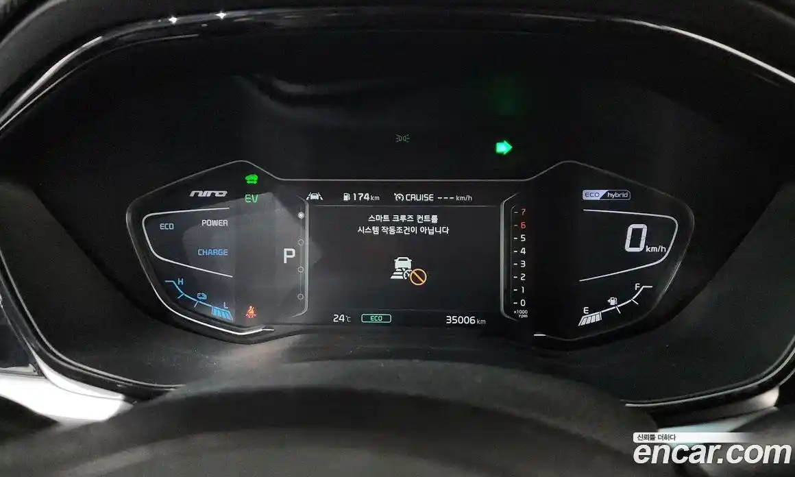 Kia Niro 2021 1.6 автомат (гидро), фото 10
