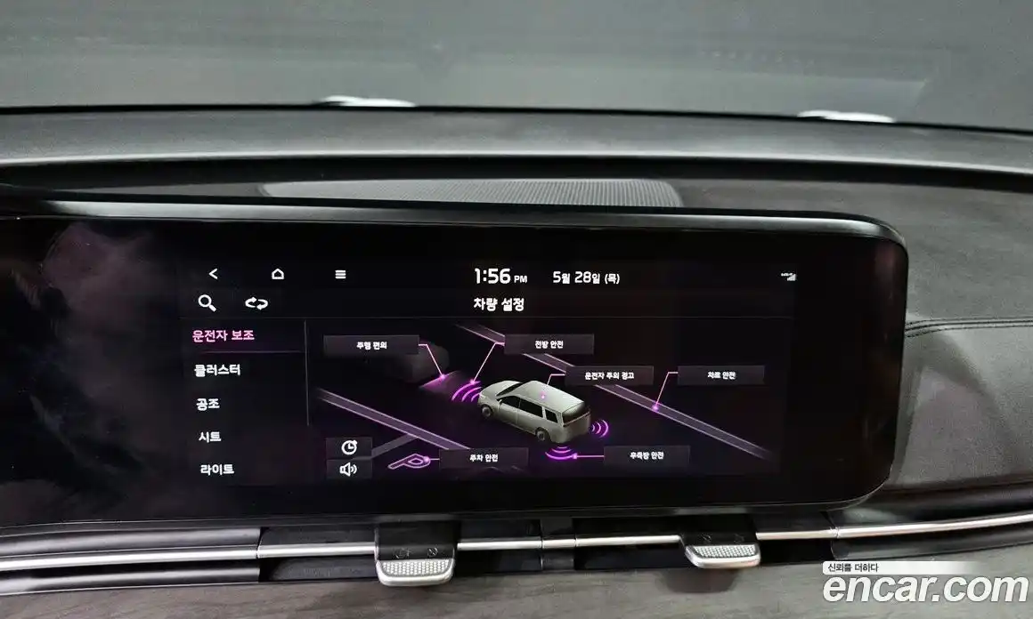 Kia Carnival 2022 3.5 автомат (гидро), фото 18