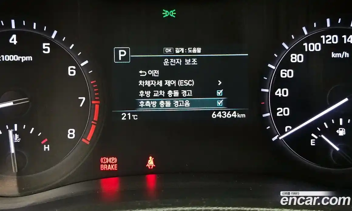 Genesis G80 2018 3.3 автомат (гидро), фото 21
