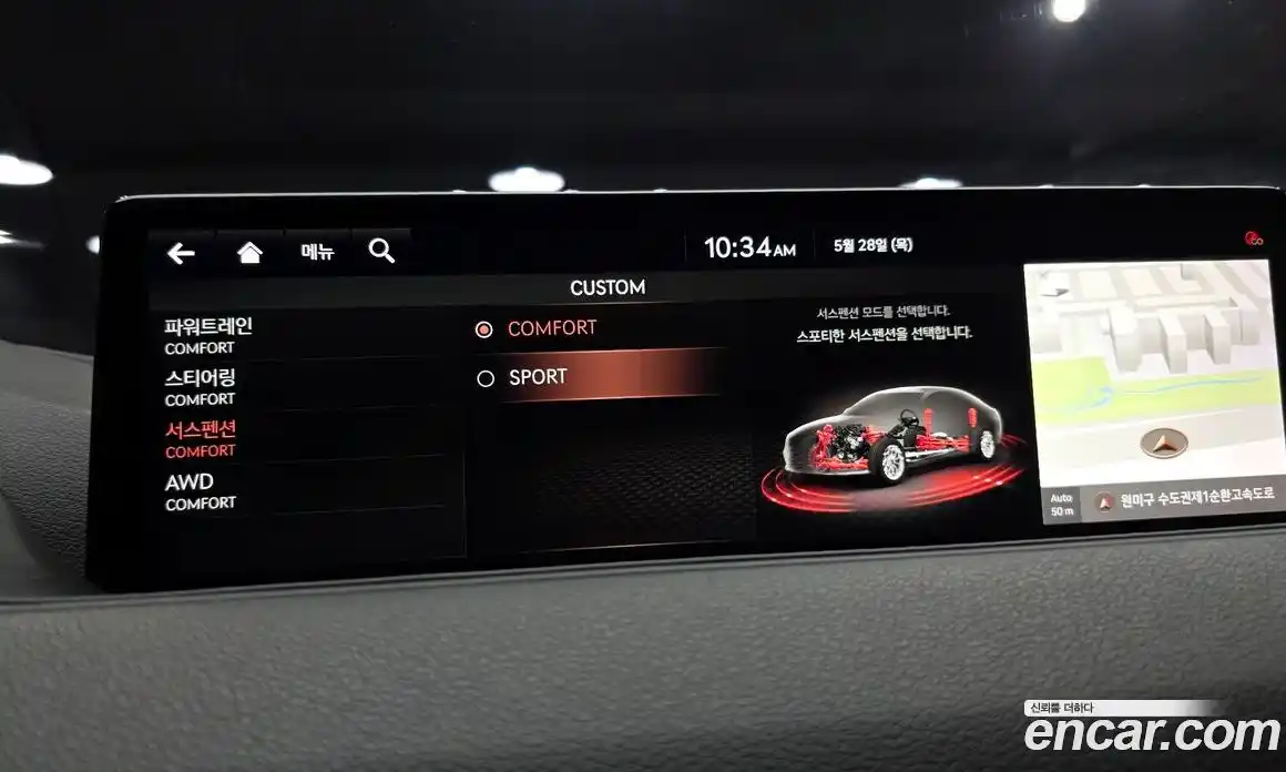 Genesis G80 2020 2.5 автомат (гидро), фото 31