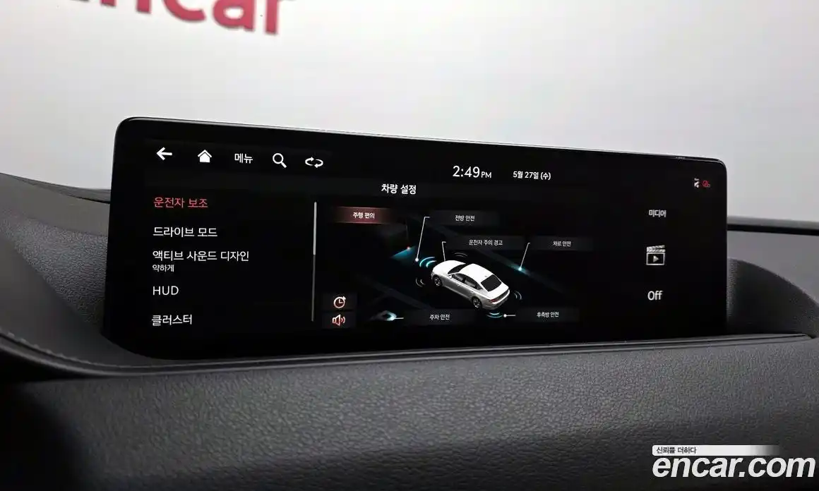 Genesis G80 2020 2.5 автомат (гидро), фото 22