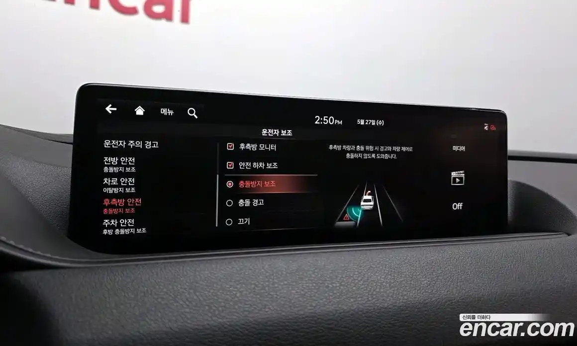 Genesis G80 2020 2.5 автомат (гидро), фото 24