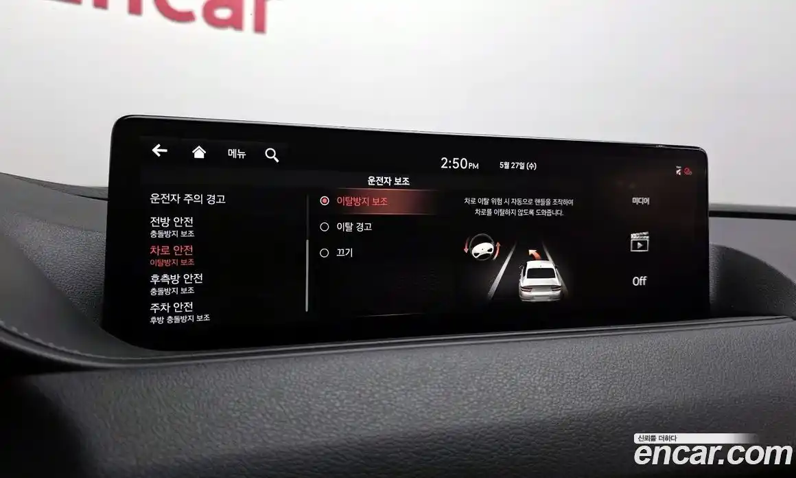 Genesis G80 2020 2.5 автомат (гидро), фото 25