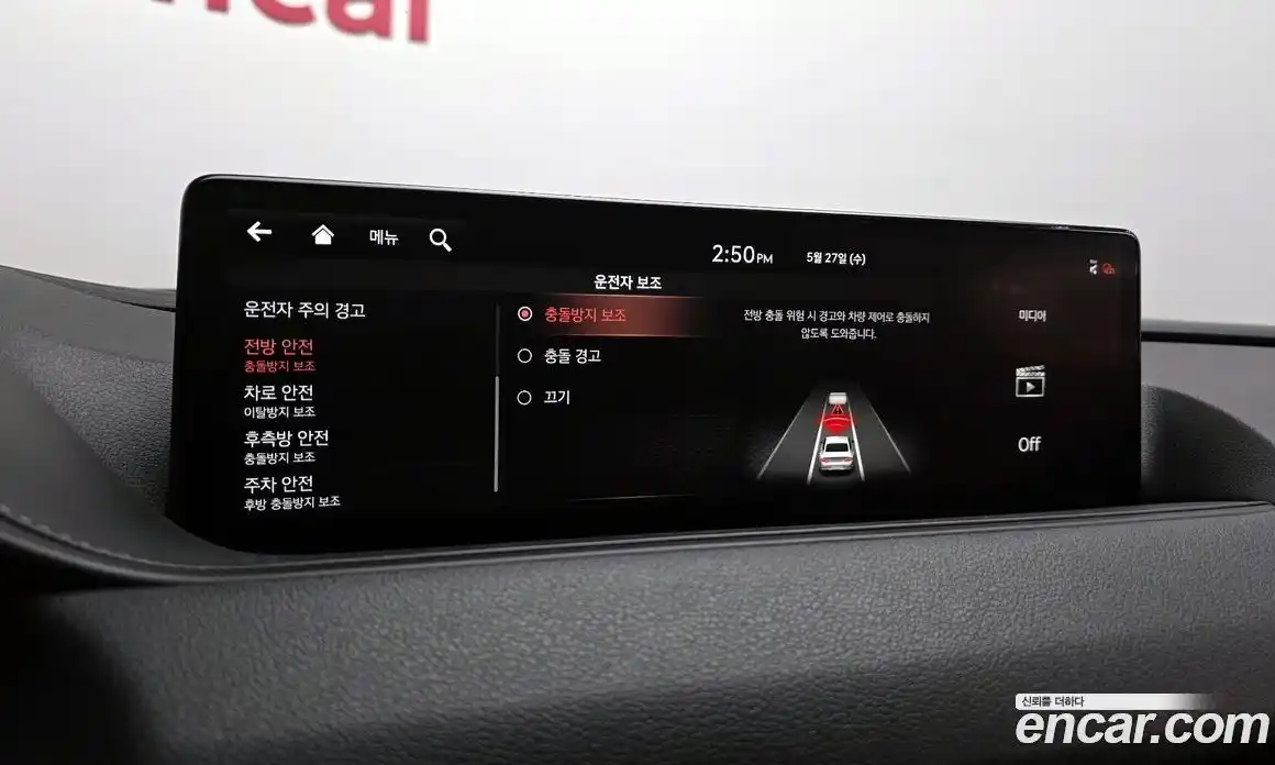 Genesis G80 2020 2.5 автомат (гидро), фото 26