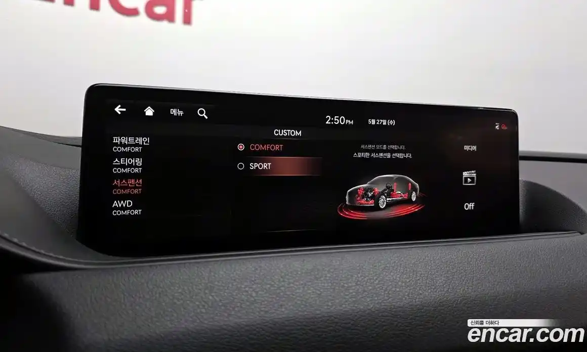 Genesis G80 2020 2.5 автомат (гидро), фото 27