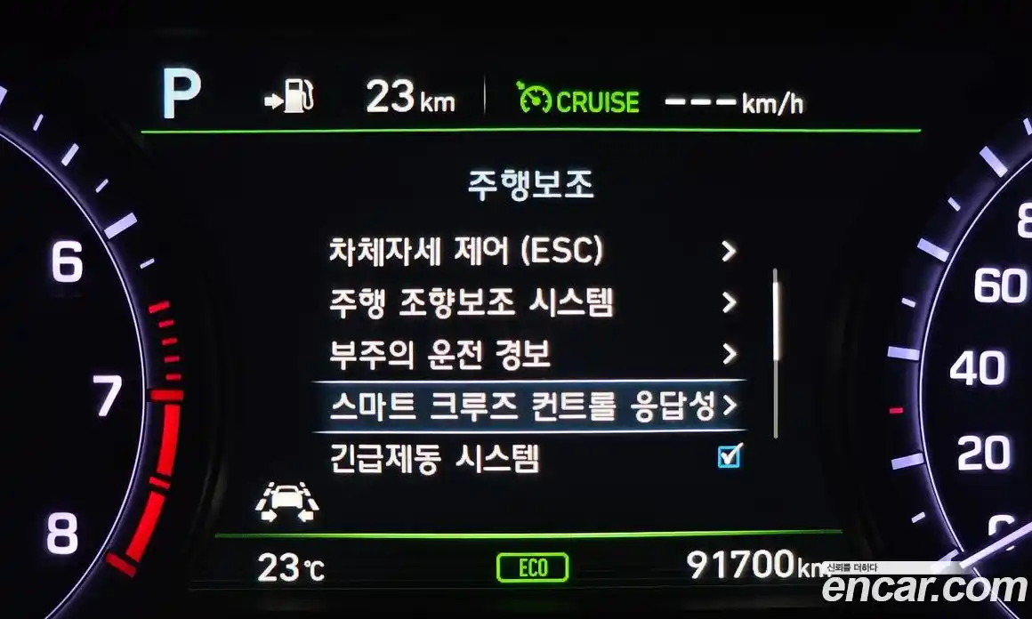 Genesis G80 2016 3.8 автомат (гидро), фото 22