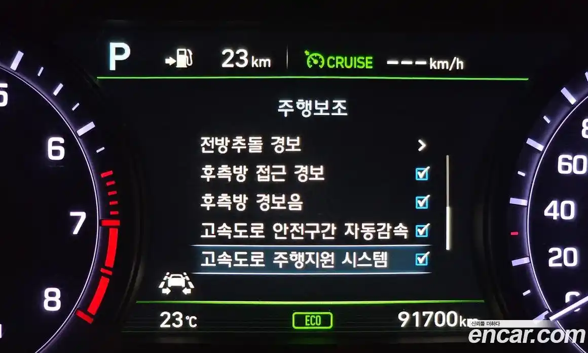 Genesis G80 2016 3.8 автомат (гидро), фото 23