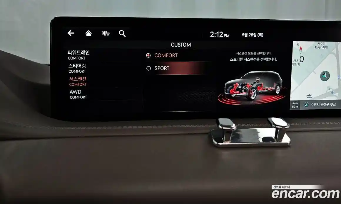Genesis GV80 2021 2.5 автомат (гидро), фото 33