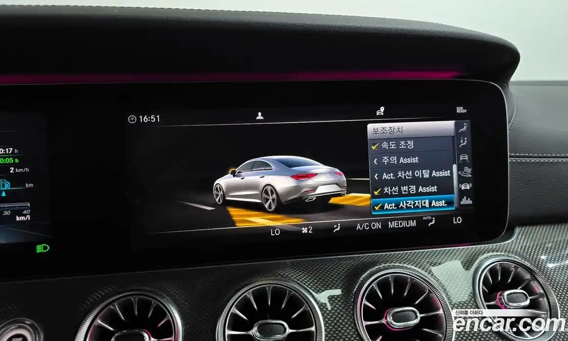 Mercedes-Benz CLS-Class 2019 3.0 гидро, фото 33 Mercedes-Benz CLS-Class 2019 3.0 гидро, фото 33