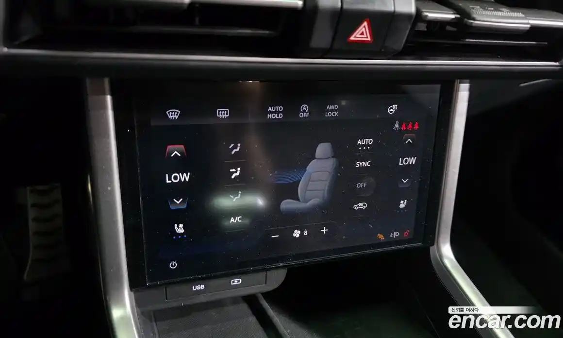 SsangYong Torres 2022 1.5 автомат (гидро), фото 24