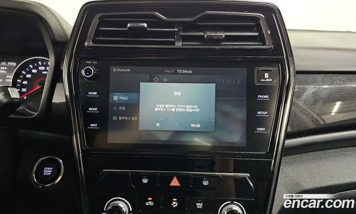 SsangYong TIBOLI 2020 1.5 автомат (гидро), фото 30