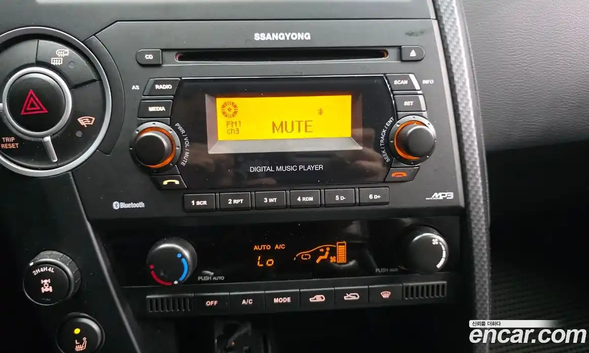 SsangYong Korando 2014 2.0 автомат (гидро), фото 22